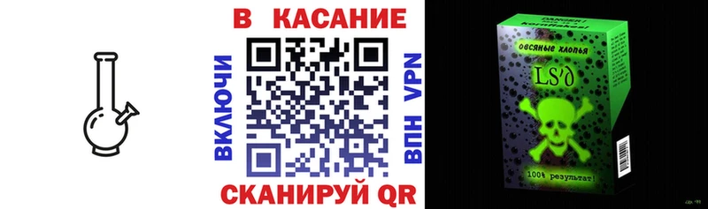 Где купить наркоту Тарко-Сале Псилоцибиновые грибы  Cocaine  Кодеин  Меф  АМФЕТАМИН  Марихуана  Alpha-PVP  ГАШИШ 