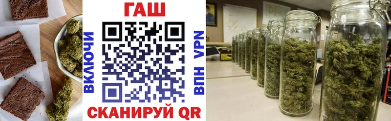 Canna-Cookies марихуана  Тарко-Сале 