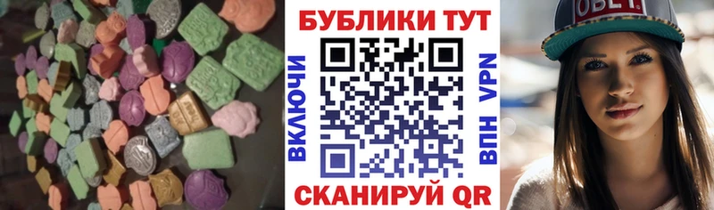OMG онион закладка Тарко-Сале ЭКСТАЗИ бентли