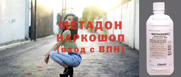 гидропоника Абинск