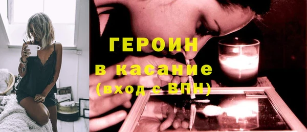 гидропоника Абинск