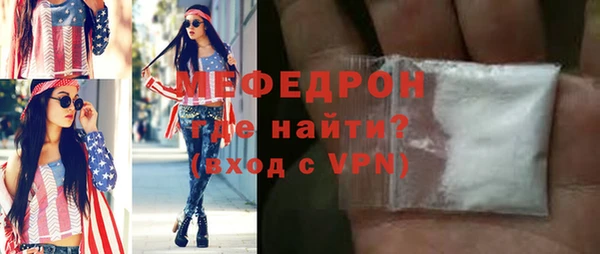 дистиллят марихуана Абаза