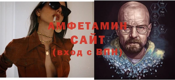 a pvp Абдулино