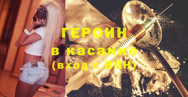 a pvp Абдулино