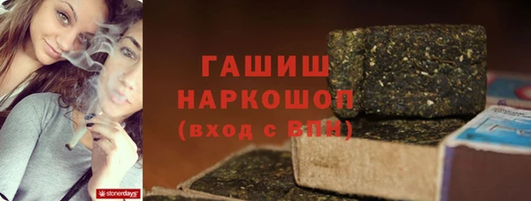дистиллят марихуана Абаза