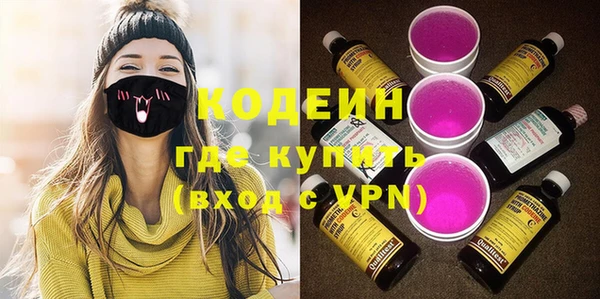 a pvp Абдулино