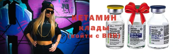 гидропоника Абинск
