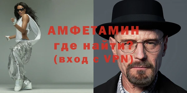 a pvp Абдулино