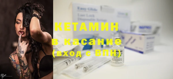 дистиллят марихуана Абаза
