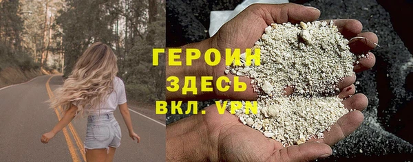 a pvp Абдулино
