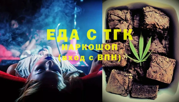 гидропоника Абинск