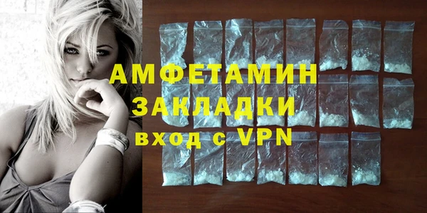 дистиллят марихуана Абаза