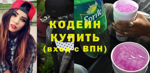 a pvp Абдулино