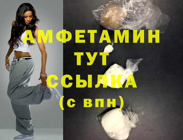 гидропоника Абинск