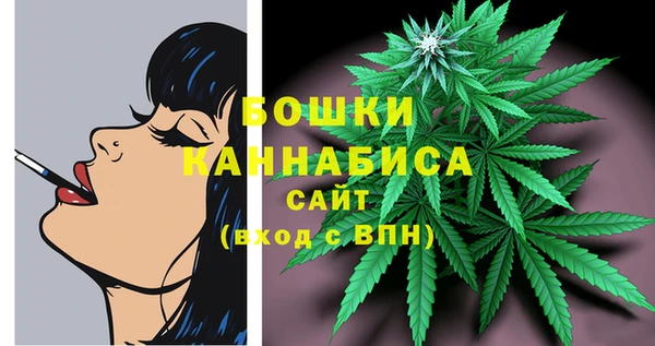 дистиллят марихуана Абаза