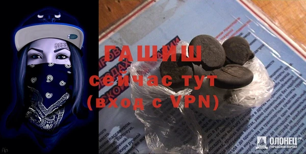 a pvp Абдулино