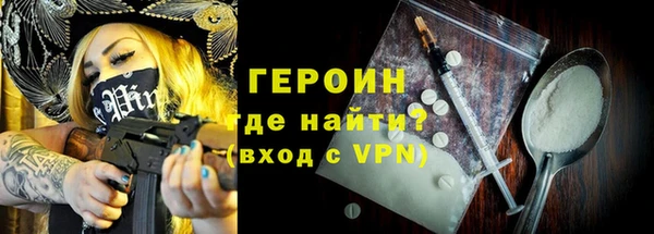 гидропоника Абинск