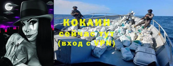 a pvp Абдулино