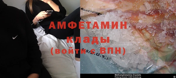 a pvp Абдулино