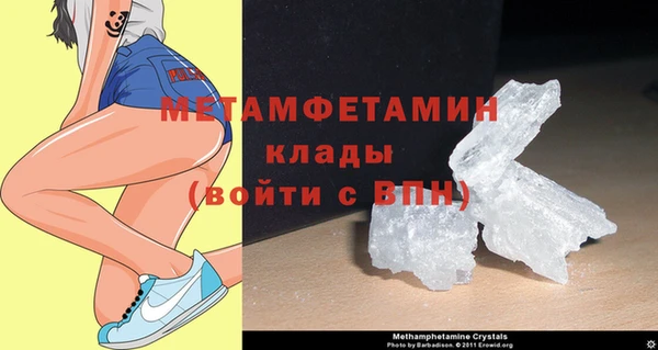 a pvp Абдулино