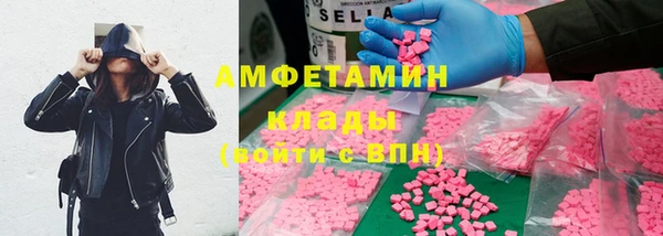a pvp Абдулино
