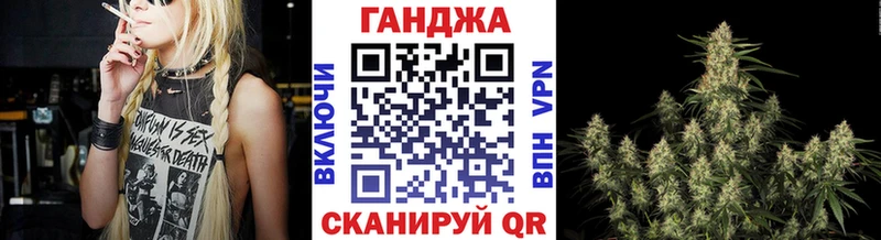 купить наркотики сайты  Тарко-Сале  Шишки марихуана тримм 